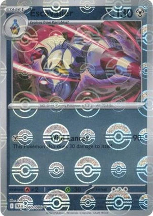 BLK060/086PB - Escavalier Poke Ball