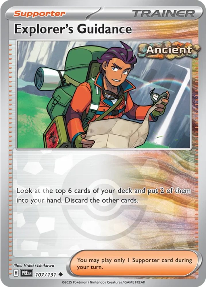 PRE107/131PB - Explorer's Guidance Poke Ball
