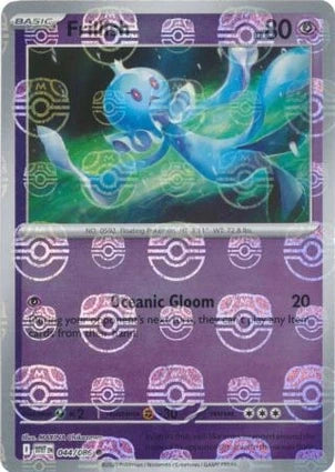 WHT044/086MB - Frillish Master Ball