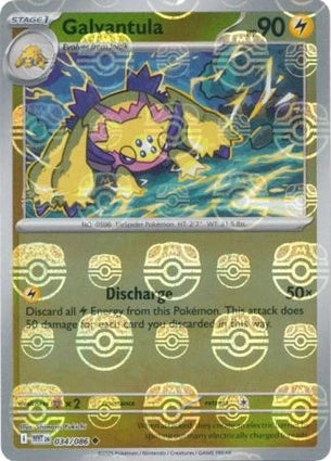 WHT034/086MB - Galvantula Master Ball