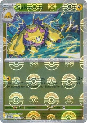 WHT034/086PB - Galvantula Poke Ball