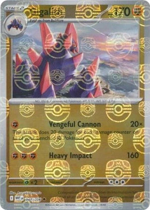 WHT048/086MB - Gigalith Master Ball
