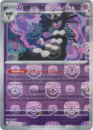 WHT043/086MB - Gothitelle Master Ball