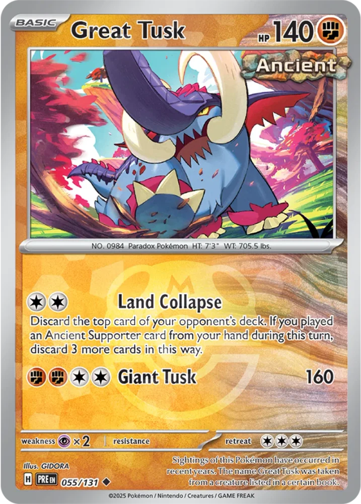 PRE055/131MB - Great Tusk Master Ball