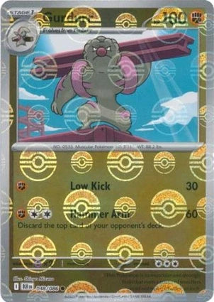 BLK048/086PB - Gurdurr Poke Ball