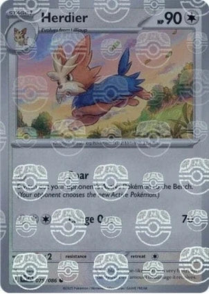 WHT075/086MB - Herdier Master Ball