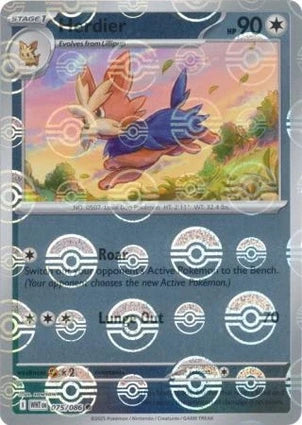 WHT075/086PB - Herdier Poke Ball