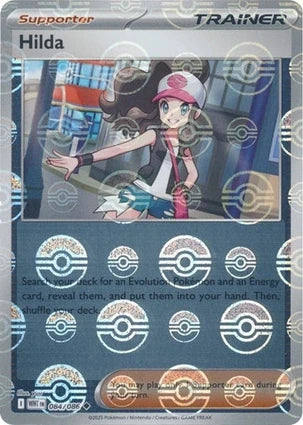 WHT084/086PB - Hilda Poke Ball