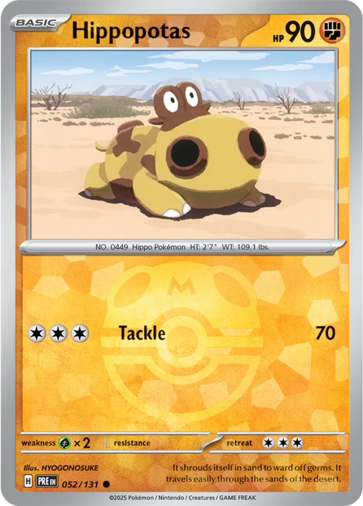 PRE052/131MB - Hippopotas Master Ball