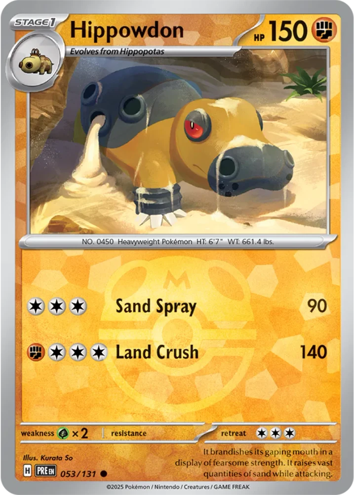 PRE053/131MB - Hippowdon Master Ball