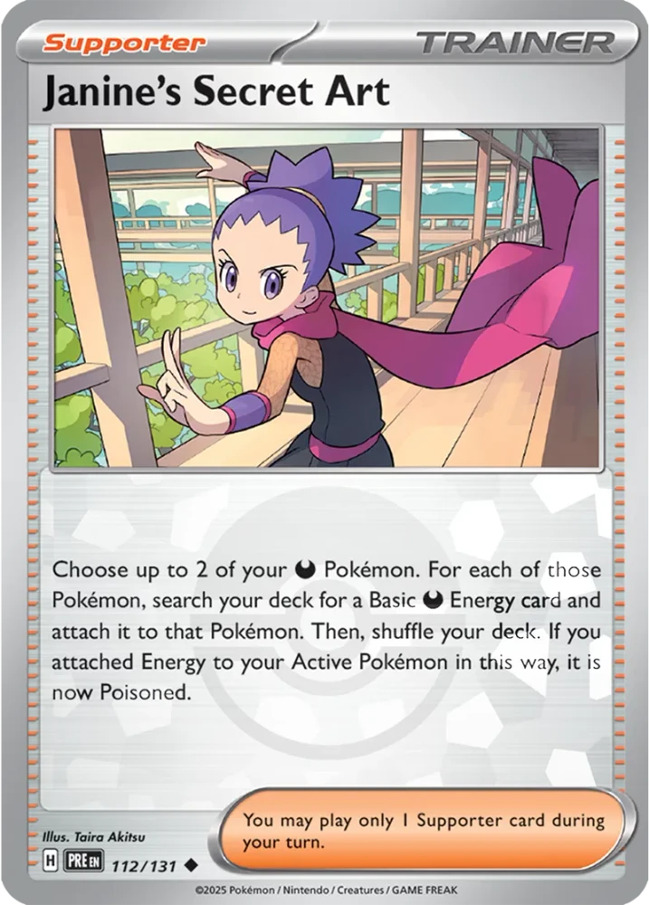 PRE112/131PB - Janine's Secret Art Poke Ball