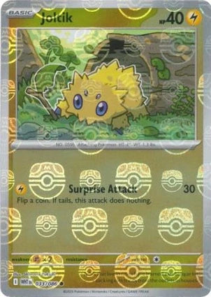 WHT033/086MB - Joltik Master Ball