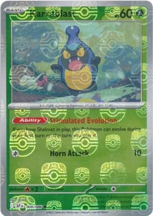BLK009/086MB - Karrablast Master Ball