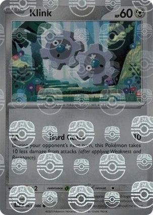 BLK061/086MB - Klink Master Ball