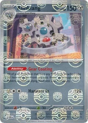 BLK063/086MB - Klinklang Master Ball
