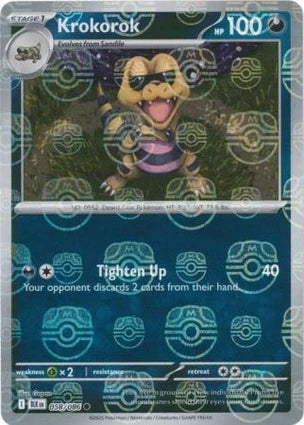 BLK058/086MB - Krokorok Master Ball