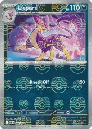 WHT056/086MB - Liepard Master Ball