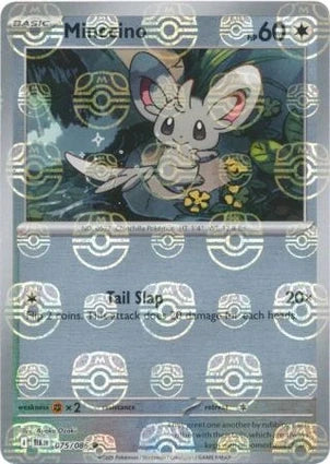 BLK075/086MB - Minccino Master Ball