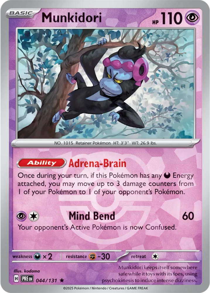 PRE044/131MB - Munkidori Master Ball