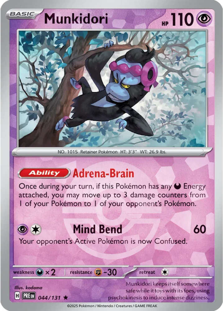 PRE044/131PB - Munkidori Poke Ball