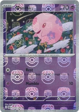 BLK035/086MB - Munna Master Ball