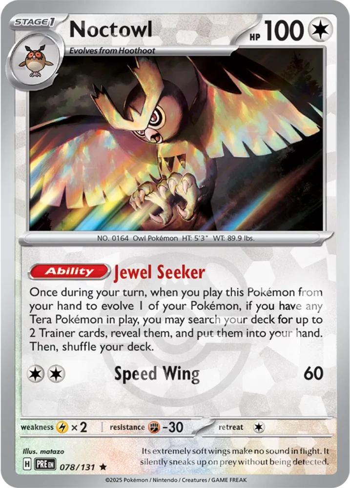 PRE078/131MB - Noctowl Master Ball