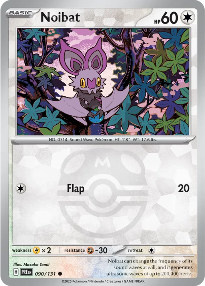 PRE090/131MB - Noibat Master Ball
