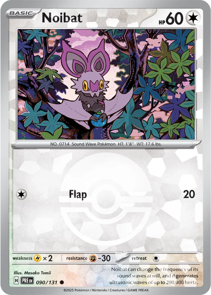 PRE090/131PB - Noibat Poke Ball
