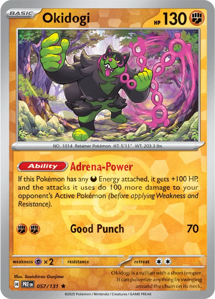 PRE057/131MB - Okidogi Master Ball