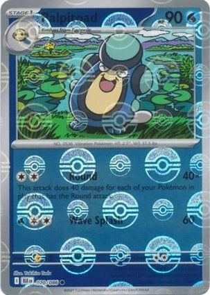 BLK020/086PB - Palpitoad Poke Ball