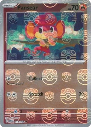 WHT014/086MB - Pansear Master Ball