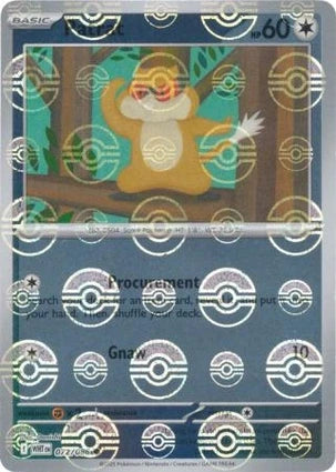 WHT072/086PB - Patrat Poke Ball