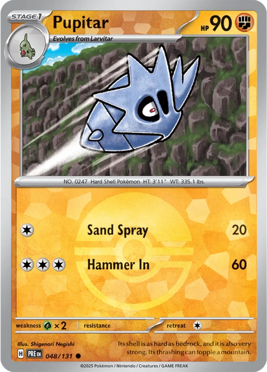 PRE048/131PB - Pupitar Poke Ball