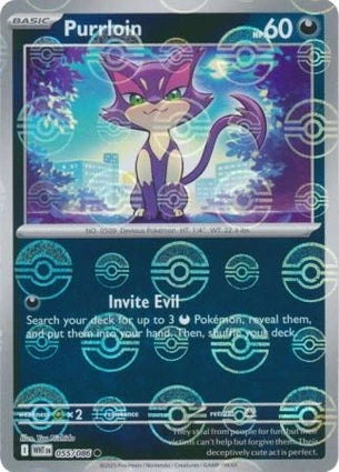 WHT055/086PB - Purrloin Poke Ball