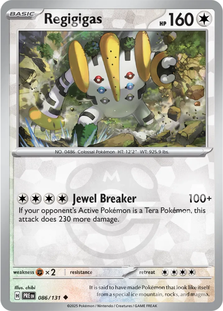 PRE086/131MB - Regigigas Master Ball