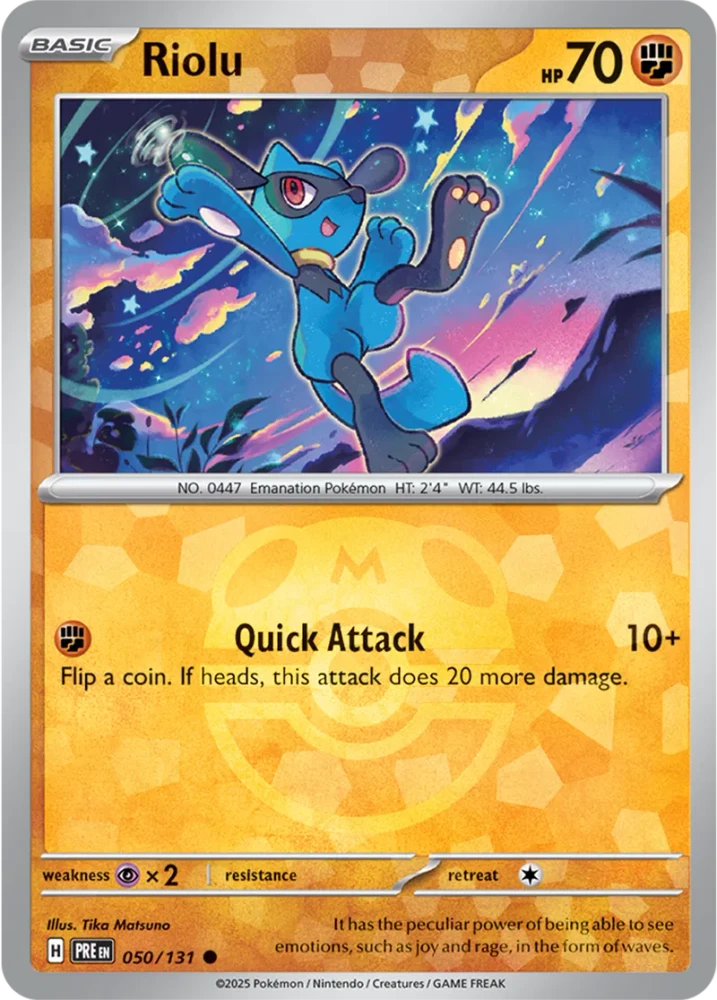 PRE050/131MB - Riolu Master Ball