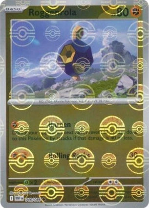 WHT046/086PB - Roggenrola Poke Ball