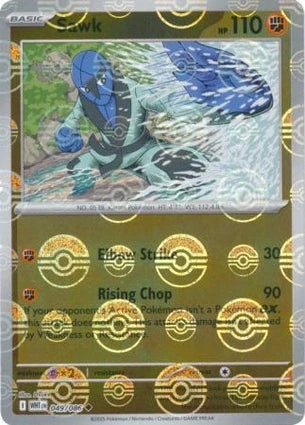 WHT049/086PB - Sawk Poke Ball