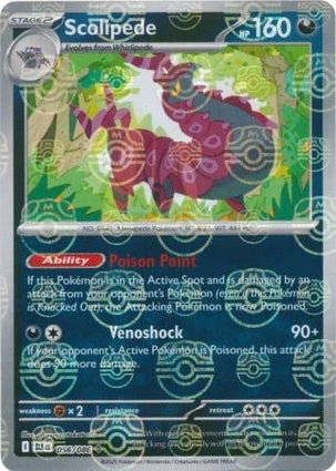 BLK056/086MB - Scolipede Master Ball