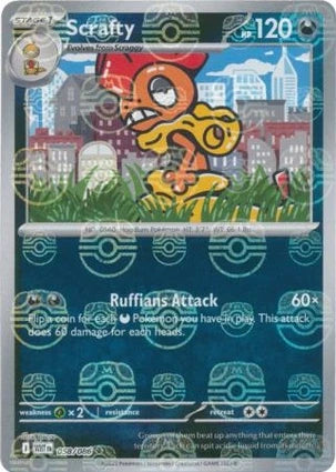 WHT058/086MB - Scrafty Master Ball