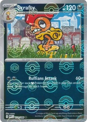 WHT058/086PB - Scrafty Poke Ball