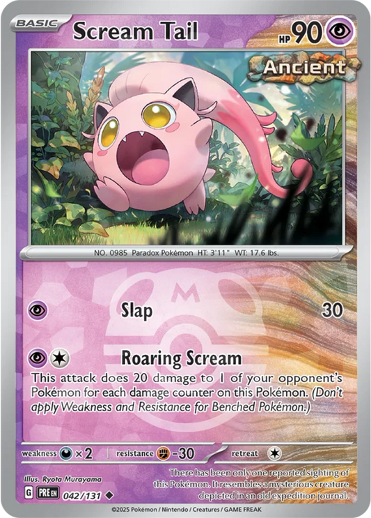 PRE042/131MB - Scream Tail Master Ball