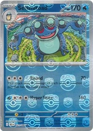 BLK021/086MB - Seismitoad Master Ball