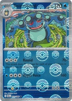 BLK021/086PB - Seismitoad Poke Ball