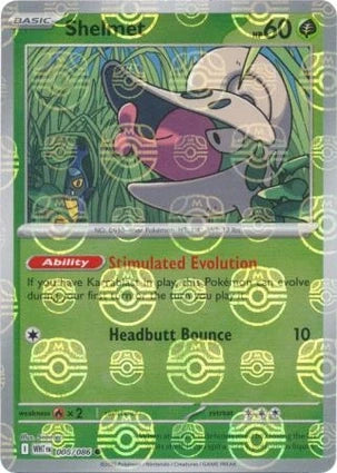 WHT008/086MB - Shelmet Master Ball