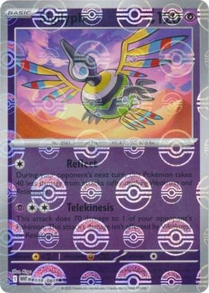 WHT038/086PB - Sigilyph Poke Ball