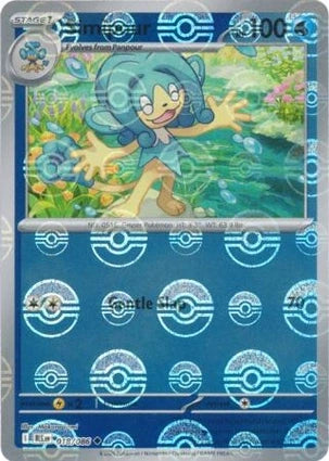 BLK018/086PB - Simipour Poke Ball