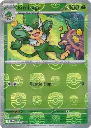 BLK005/086MB - Simisage Master Ball