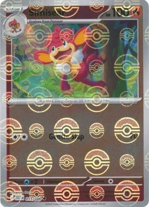 WHT015/086PB - Simisear Poke Ball