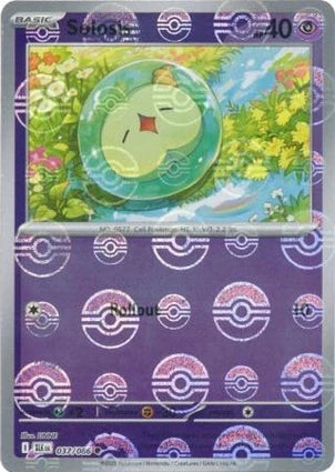BLK037/086PB - Solosis Poke Ball